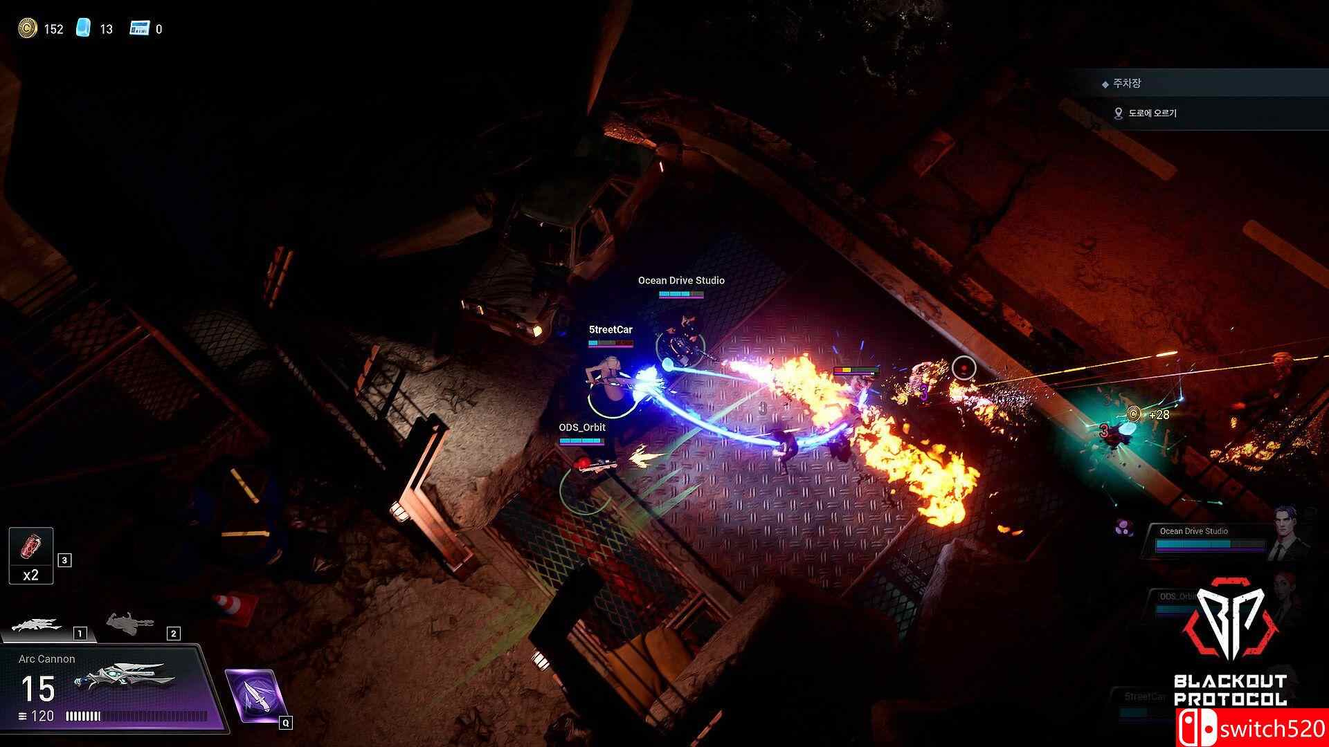 《断电协议》游戏截图2