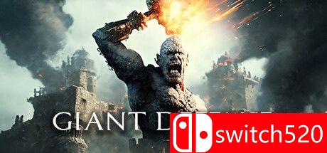 《巨人防御战（Giant Defense）》官方中文 TENOKE镜像版[CN/TW/EN]_0