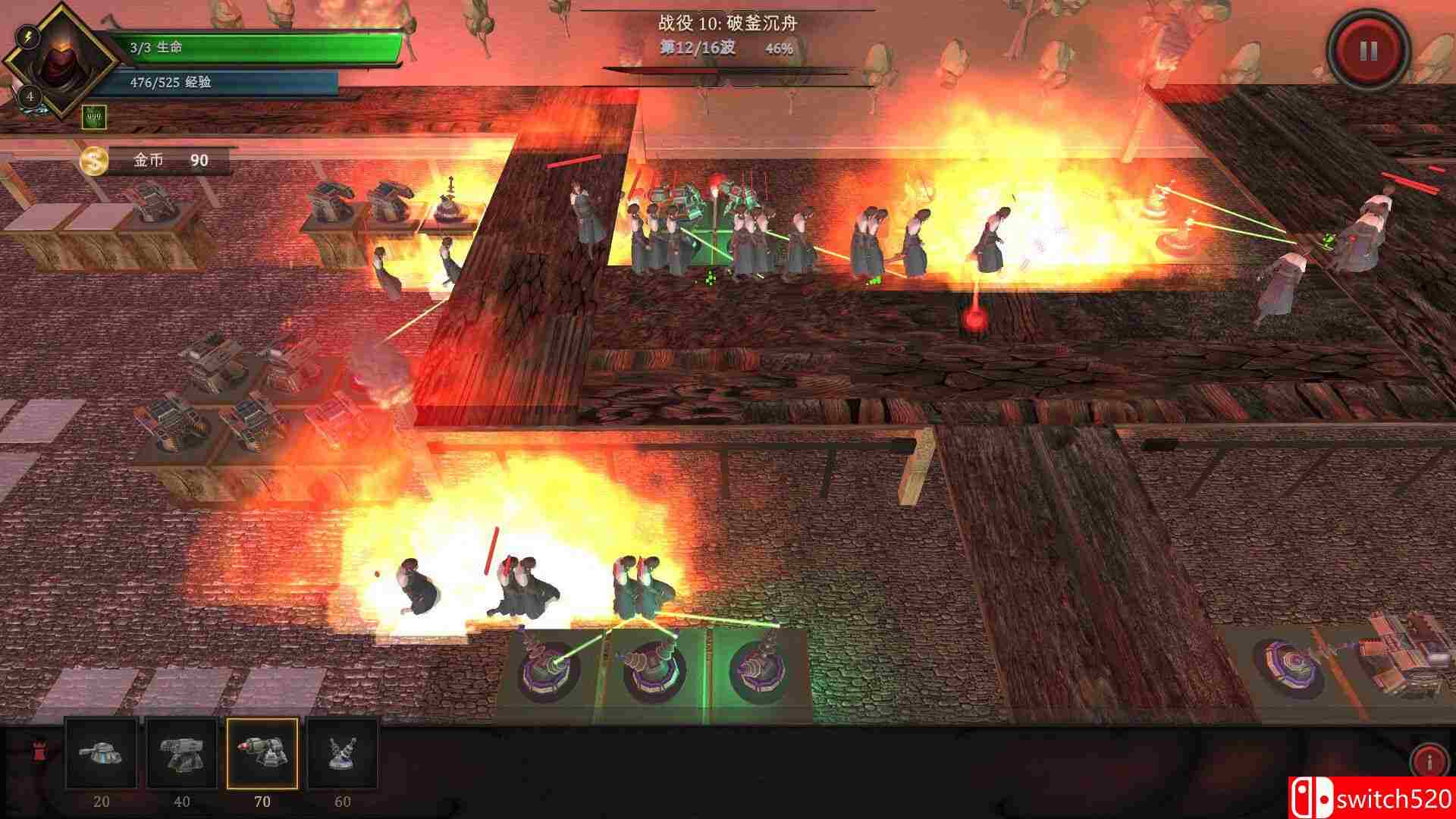 《巨人防御战（Giant Defense）》官方中文 TENOKE镜像版[CN/TW/EN]_5