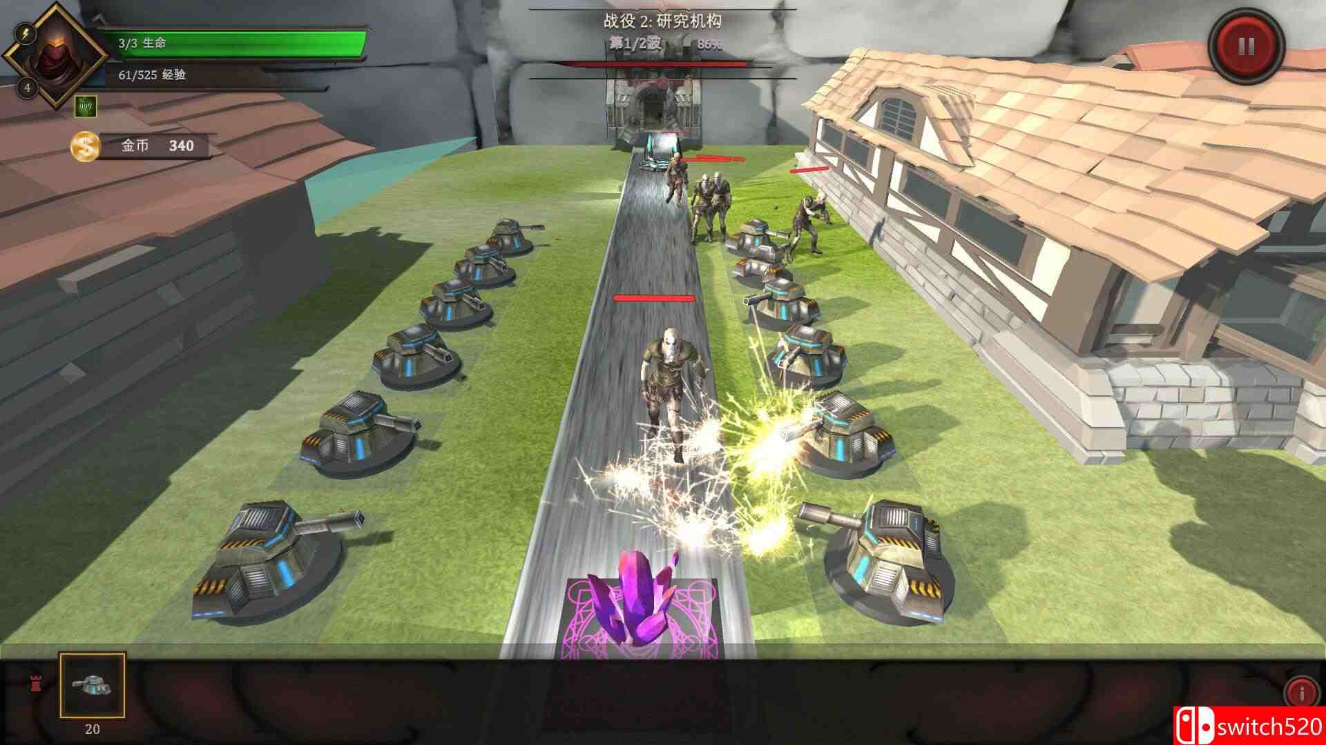 《巨人防御战（Giant Defense）》官方中文 TENOKE镜像版[CN/TW/EN]_1