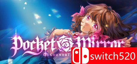 《化妆镜～黄金之梦（Pocket Mirror ~ GoldenerTraum）》官方中文 TENOKE镜像版[CN/TW/EN/JP]_0