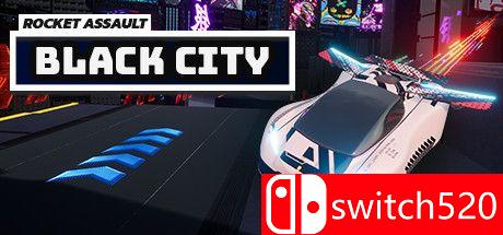 《火箭突击：黑城（Rocket Assault: Black City）》TENOKE镜像版[EN][更新升级档]_0