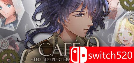 《CAFE 0：沉睡的野兽》重制版游戏主图