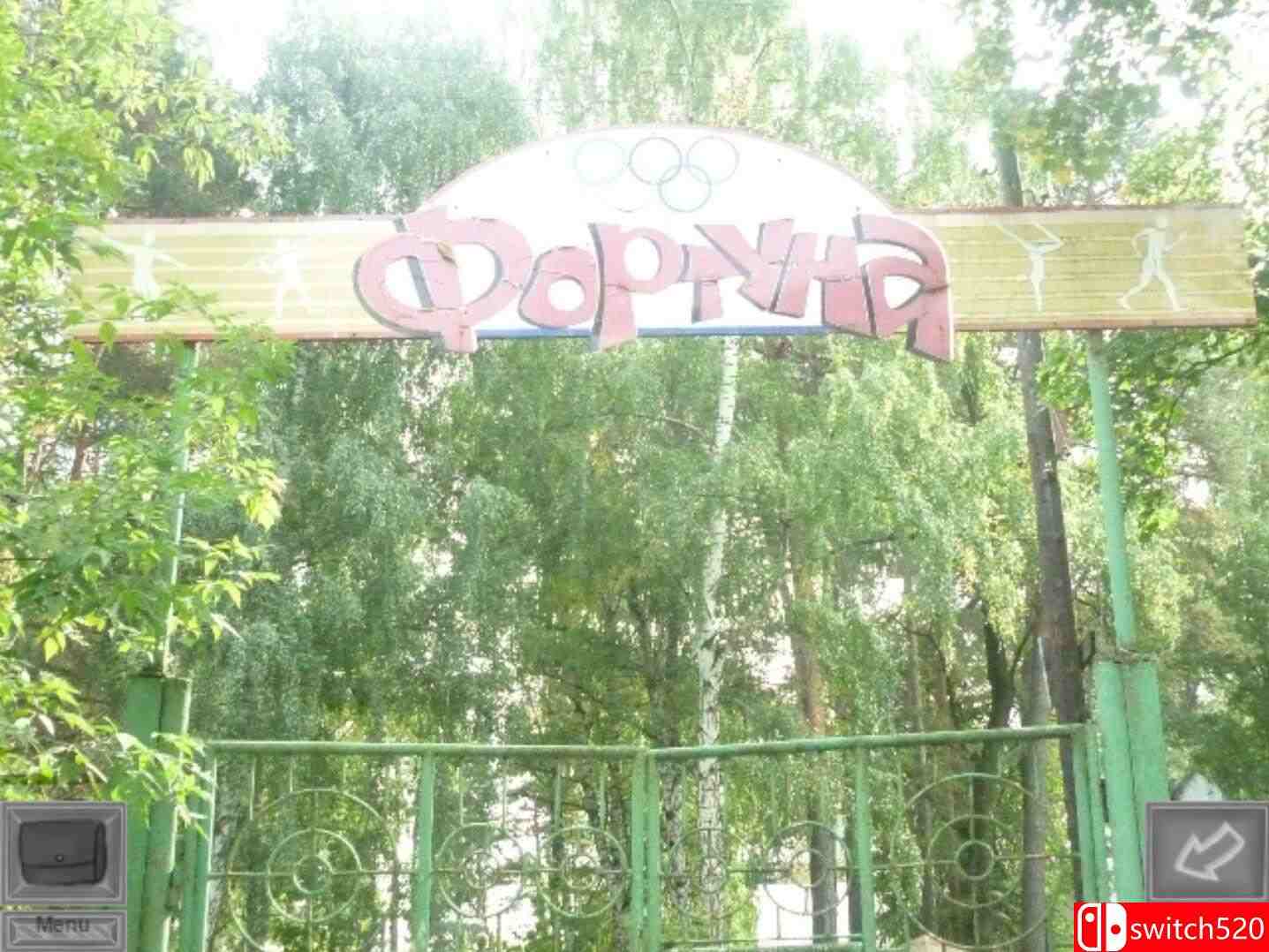 《八月漫步》游戏截图2