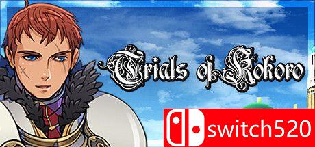 《科科罗的试炼（Trials of Kokoro）》游戏封面