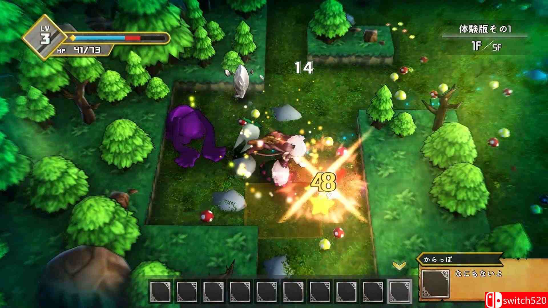 《批准之塔》游戏截图1