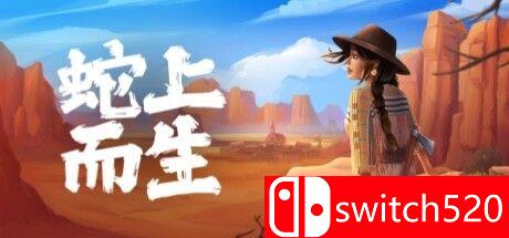 《蛇上而生（Above Snakes）》游戏封面