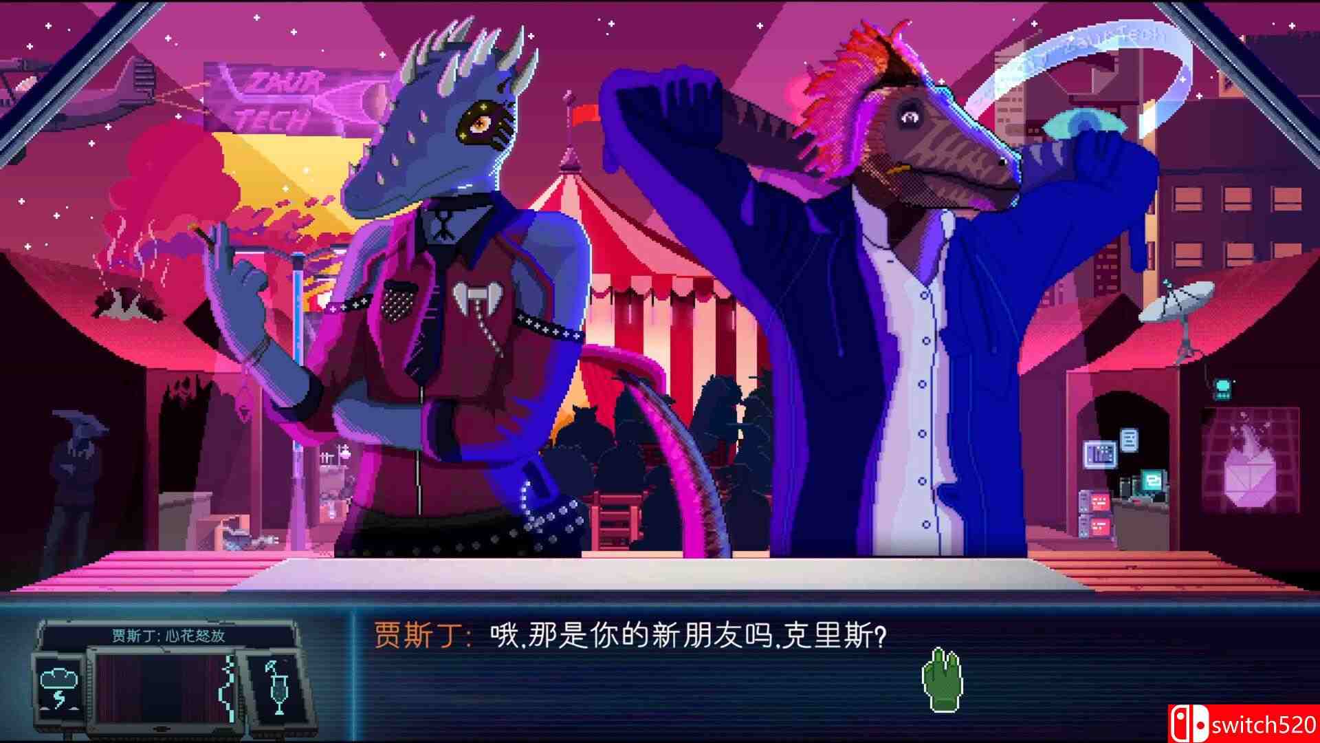 《恐龙朋克（Dynopunk）》官方中文 P2P硬盘版[CN/EN]_3