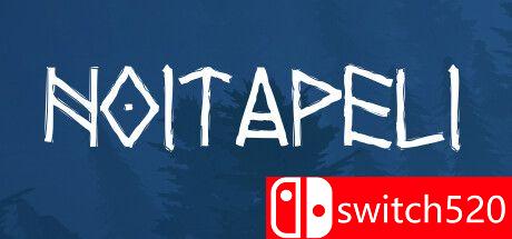 Noitapeli游戏封面