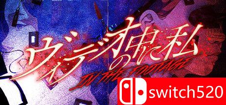 《在录像中（In the footage）》官方中文 TENOKE镜像版[EN/JP]_0