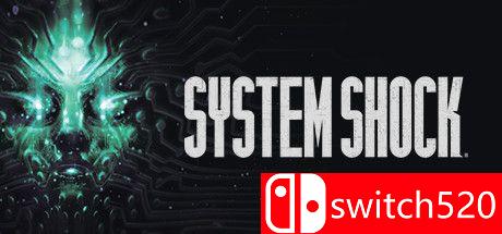 《网络奇兵：重制版》游戏主视觉图