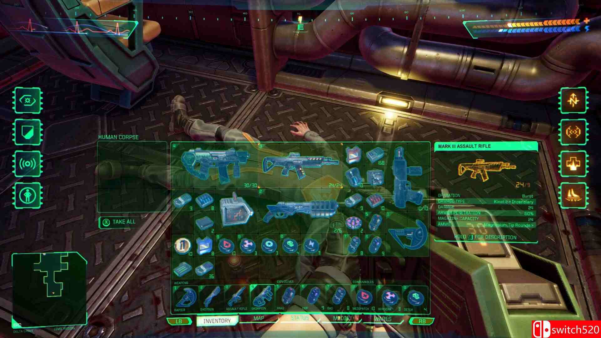 《网络奇兵：重制版》游戏截图4