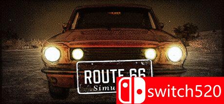 66号公路模拟器游戏主图