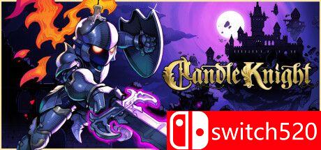 蜡烛骑士游戏主视觉图