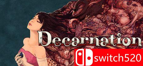 《心之蜃（Decarnation）》游戏封面