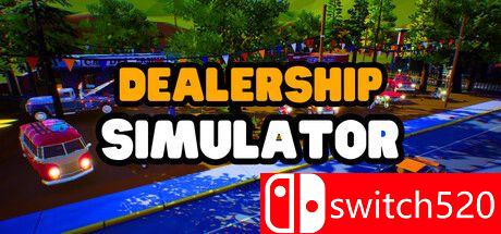 《经销商模拟器（Dealership Simulator）》游戏封面