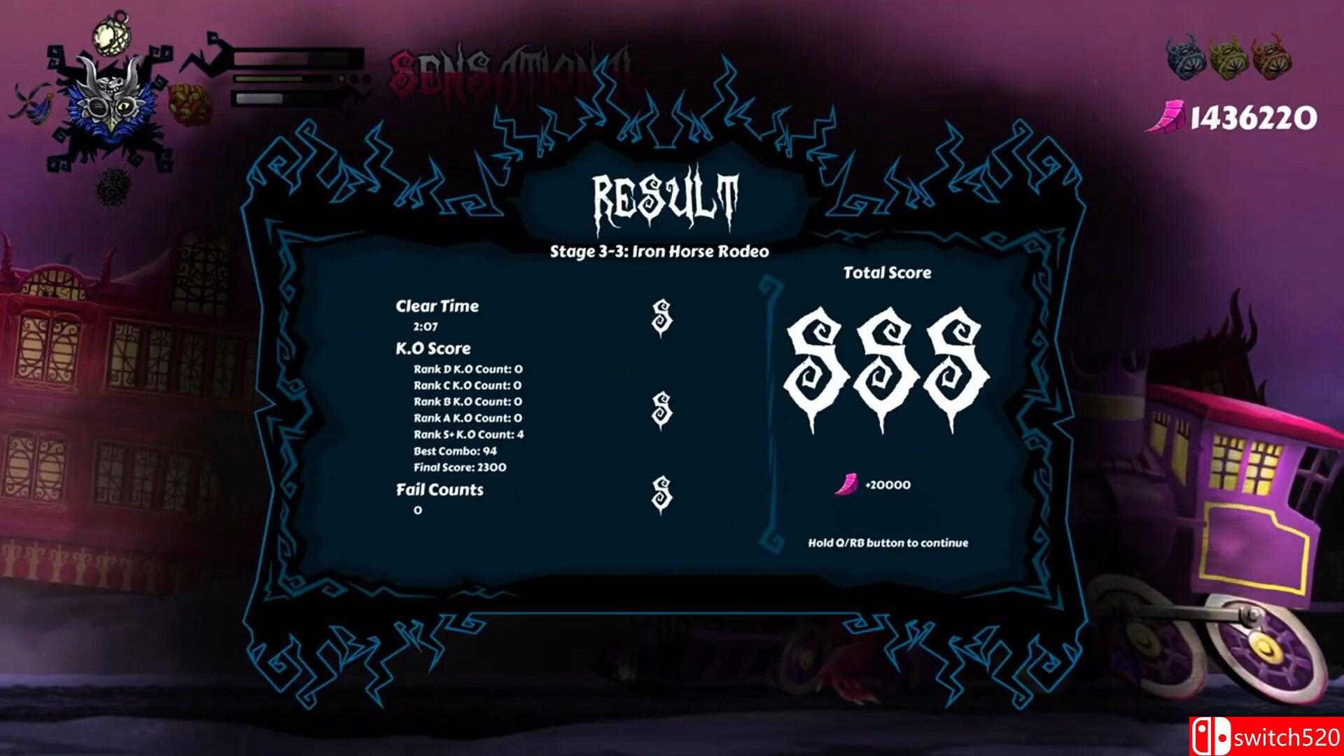 《品红地平线》游戏截图3