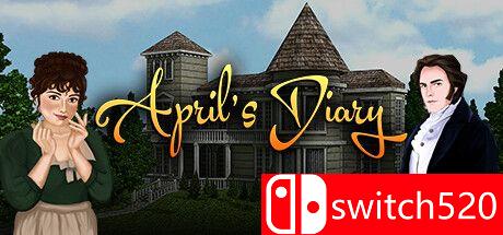 《四月日记》游戏主视觉图