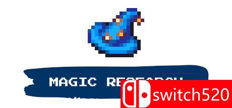 《魔法研究（Magic Research）》游戏主视觉图