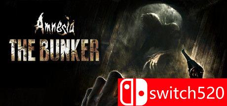 《失忆症：地堡》游戏封面