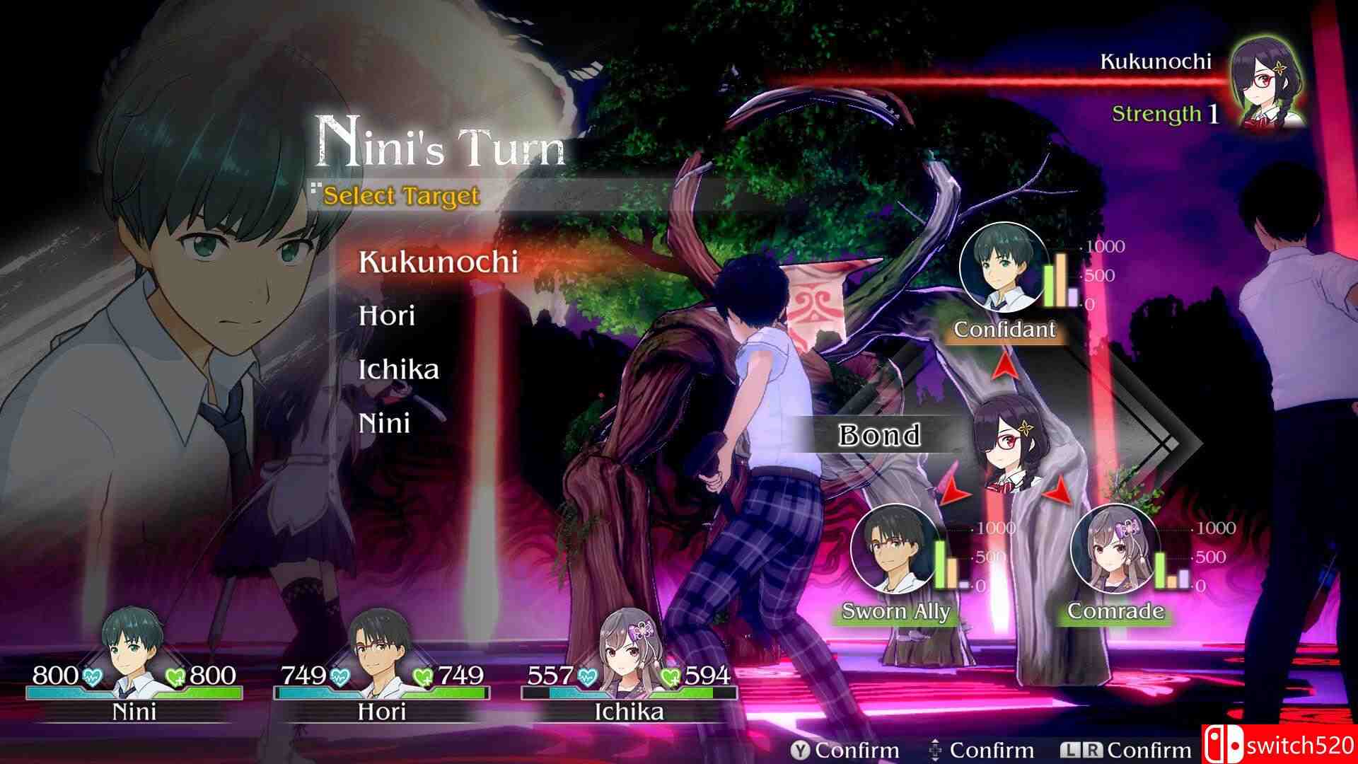 《LOOP8 降神》游戏截图3