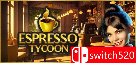 《浓咖啡大亨》游戏主图