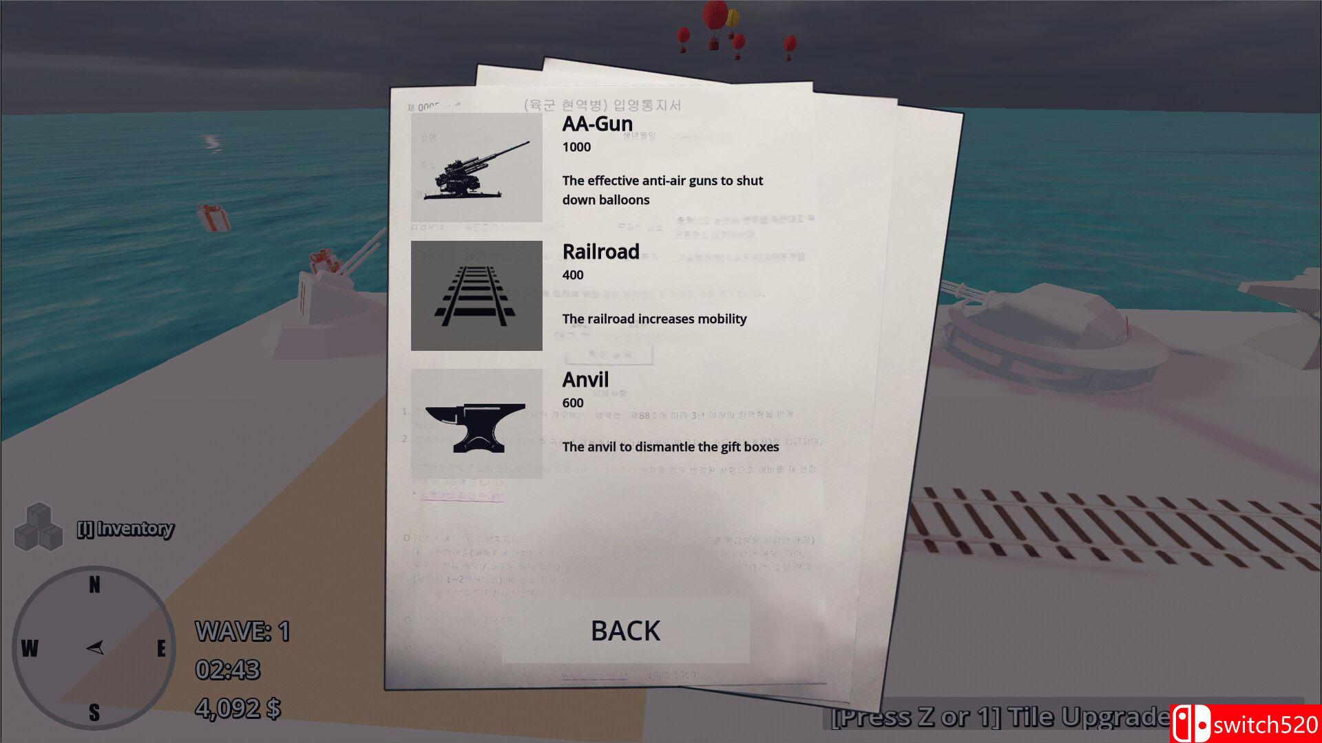 《彭根（Pengun）》官方中文 TENOKE镜像版[CN/TW/EN/JP]_1