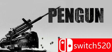 《彭根（Pengun）》官方中文 TENOKE镜像版[CN/TW/EN/JP]_0