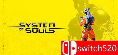 《灵魂系统（System of Souls）》官方中文 TENOKE镜像版[CN/EN/JP]_0