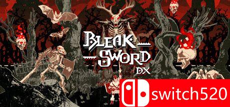 荒绝之剑DX游戏封面