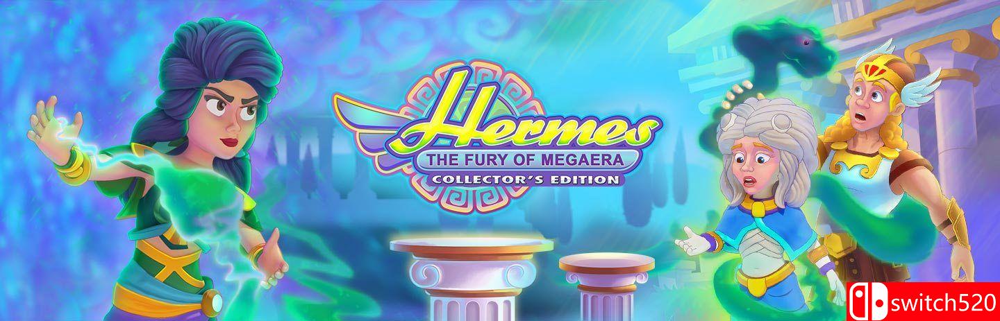 《赫尔墨斯5：摩加拉之怒》游戏封面