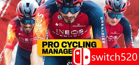 《职业自行车经理2023（Pro Cycling Manager 2023）》SKIDROW镜像版[EN]_0