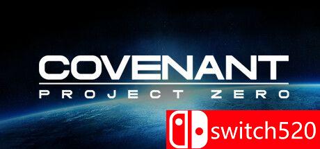 《圣约：零点计划（Covenant: Project Zero）》游戏封面