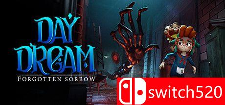 《白日梦：被遗忘的悲伤》游戏主视觉图