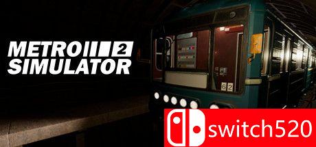 地铁模拟器2游戏封面