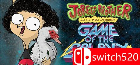 《乔雷尔兄弟与银河系最重要的游戏》第三章 TENOKE镜像版封面