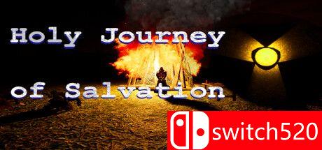 《救赎的神圣之旅（Holy Journey of Salvation）》游戏封面