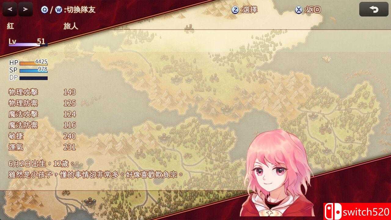 《宝箱（Chest）》官方中文 TENOKE镜像版[CN/TW/EN]_1