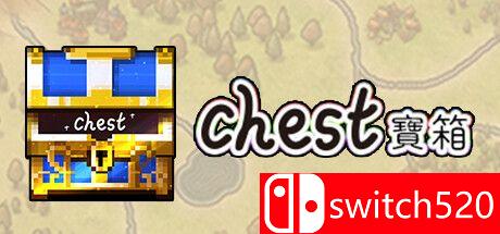 《宝箱（Chest）》官方中文 TENOKE镜像版[CN/TW/EN]_0