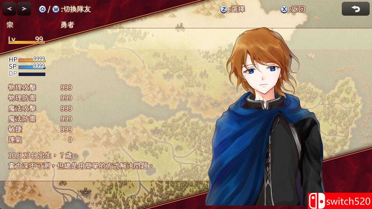 《宝箱（Chest）》官方中文 TENOKE镜像版[CN/TW/EN]_3