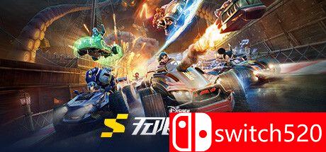 迪士尼无限飞车游戏主图