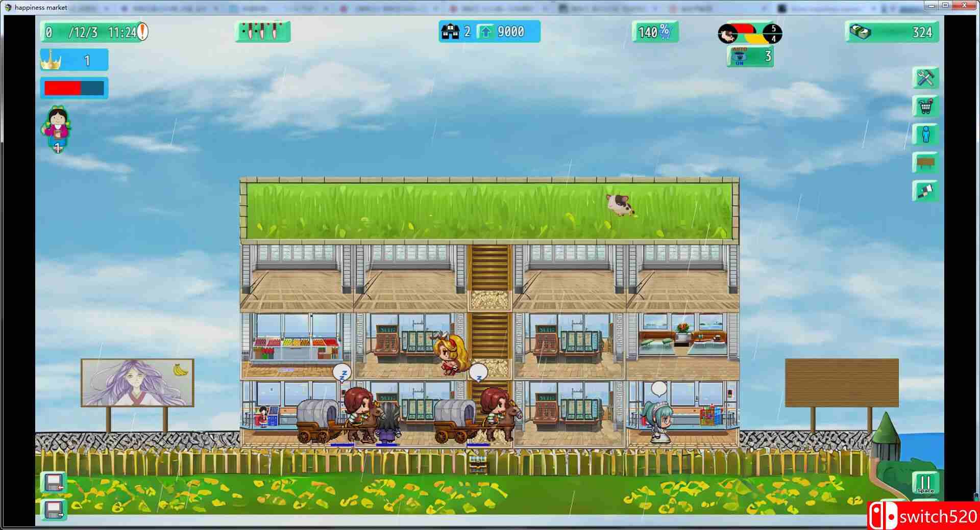 幸福市场游戏截图1