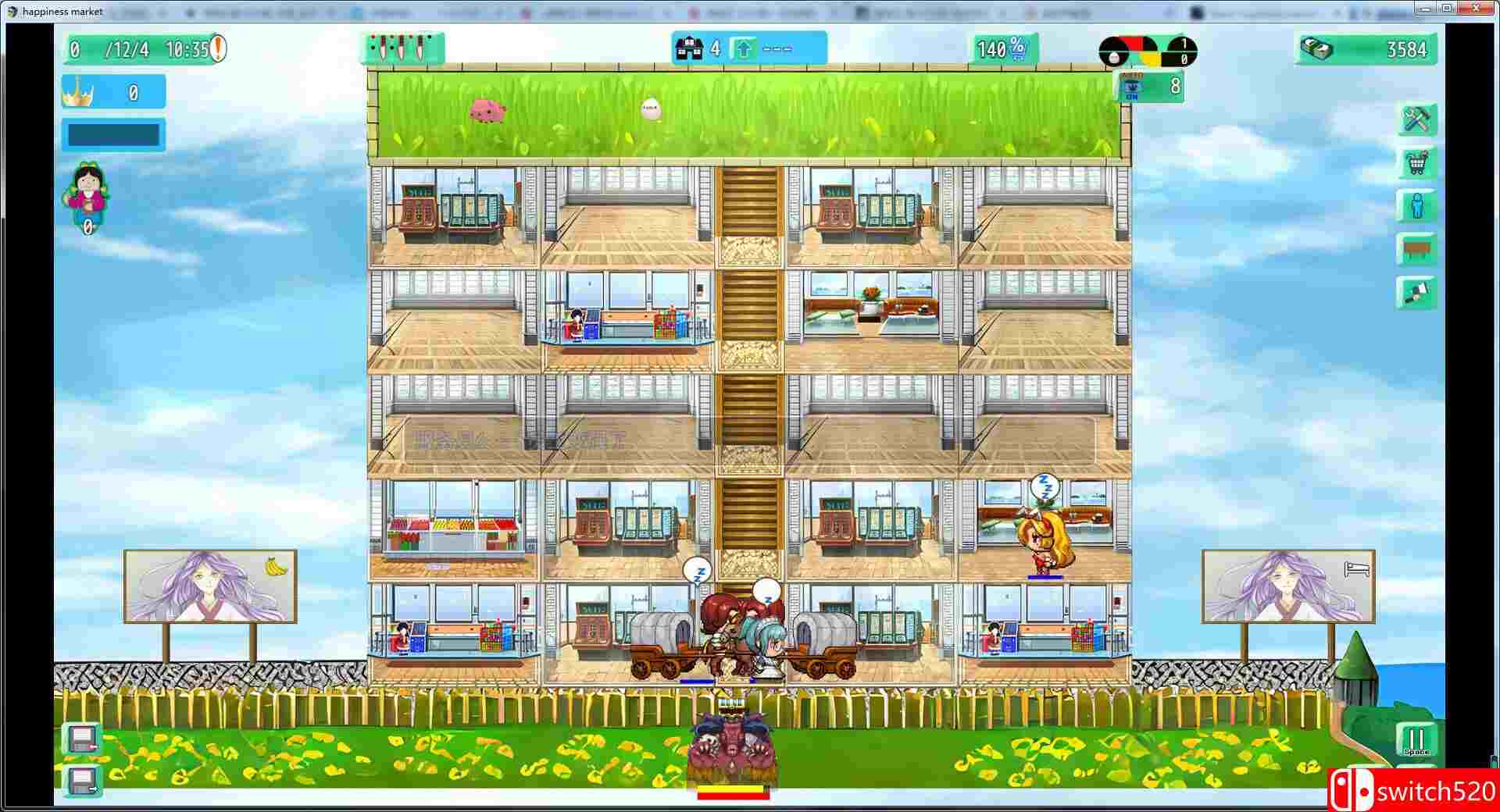 幸福市场游戏截图3