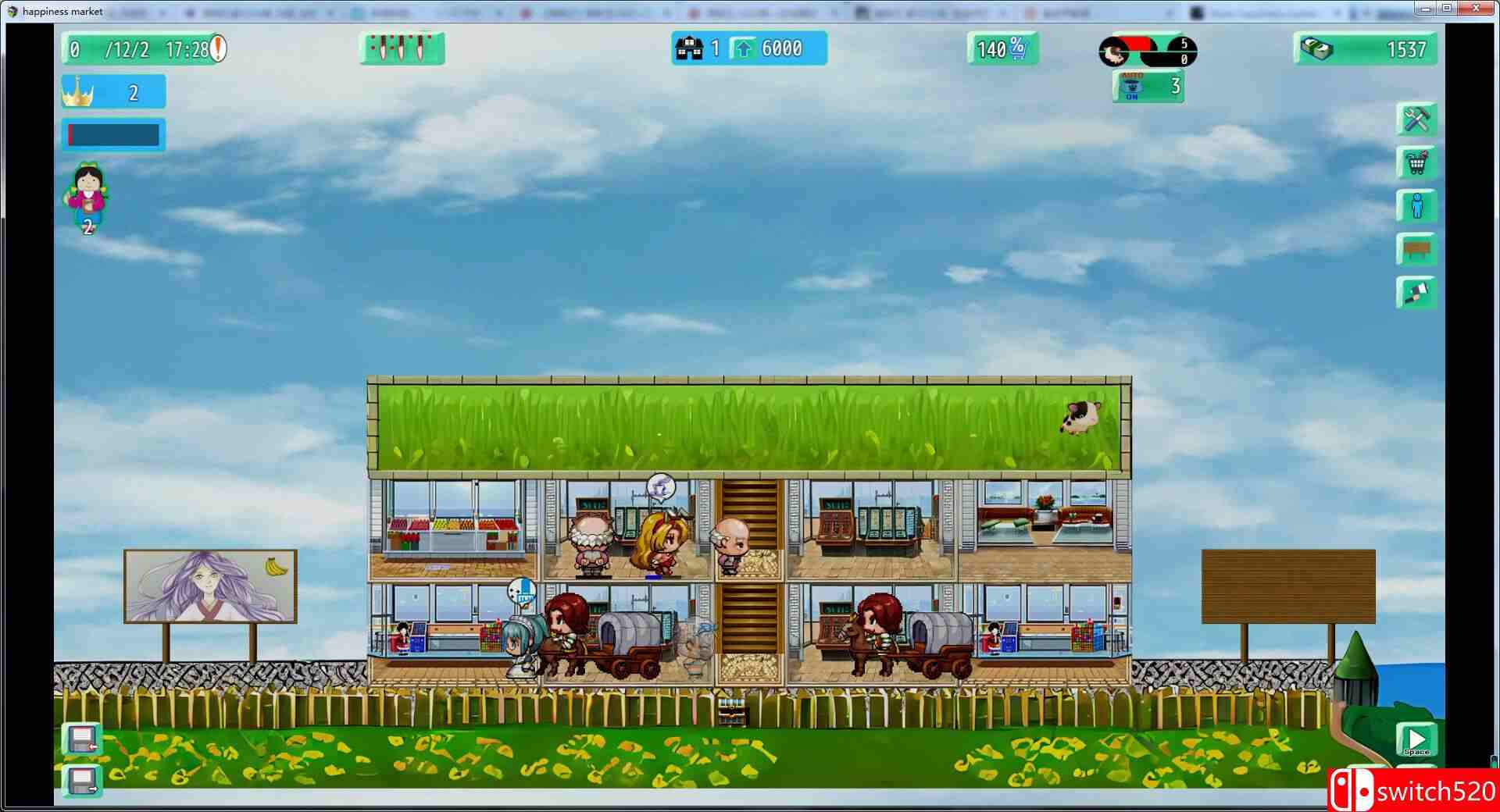 幸福市场游戏截图5