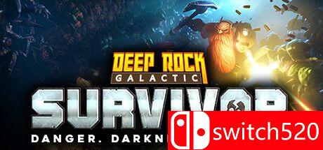 《深岩银河：幸存者》游戏封面