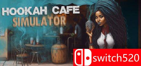 胡克咖啡馆游戏主视觉图