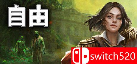 《Liberte（自由）》游戏主视觉图