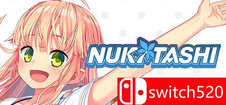 《NUKITASHI》游戏封面