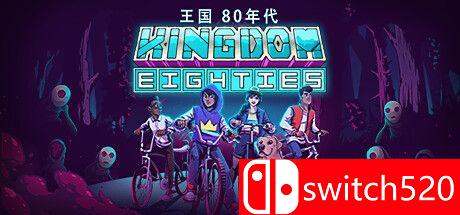 《王国：80年代（Kingdom Eighties）》游戏主图