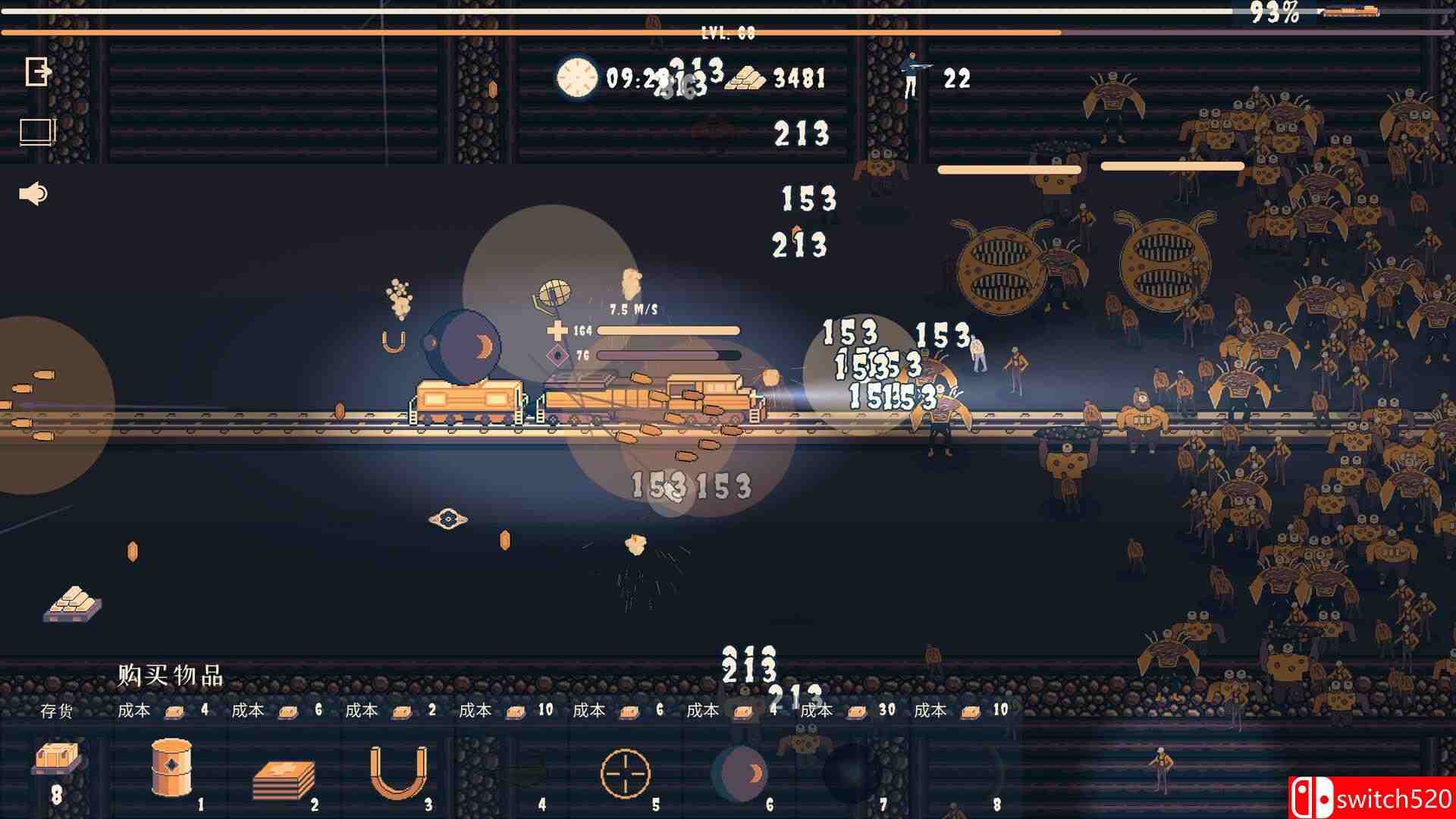 《ChooChoo幸存者（Choo Choo Survivor）》官方中文 P2P硬盘版[CN/EN/JP]_2